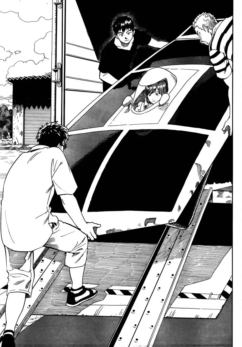 Donten Prism Solar Car Chapter 1 19